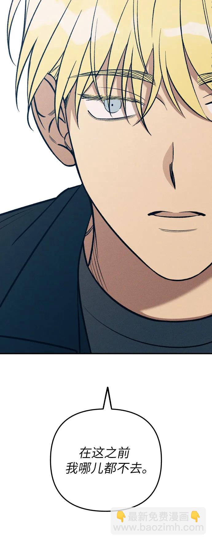 第81话66
