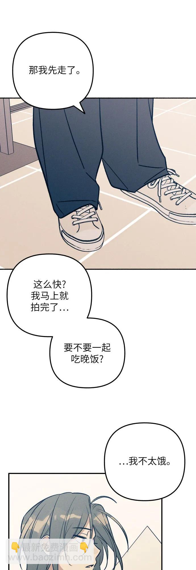 第87话30