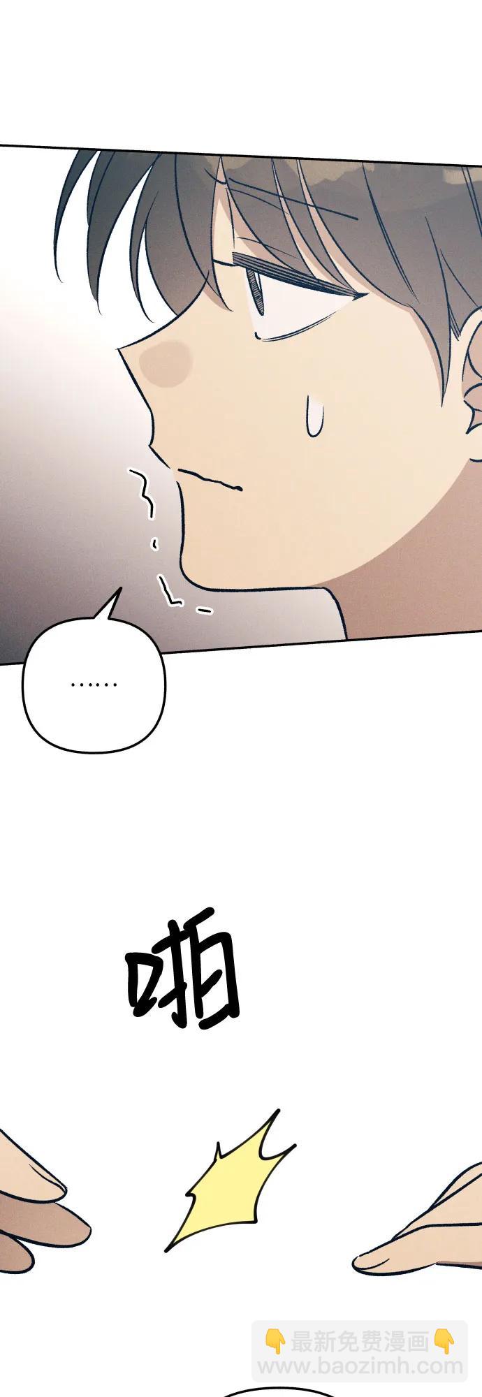 第87话45