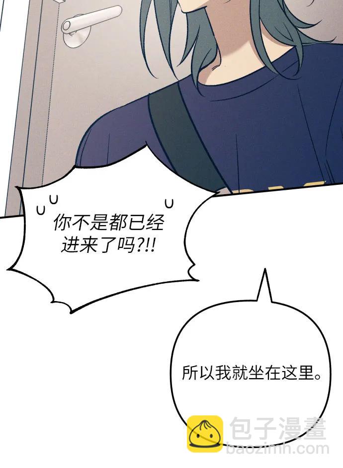 第88话10