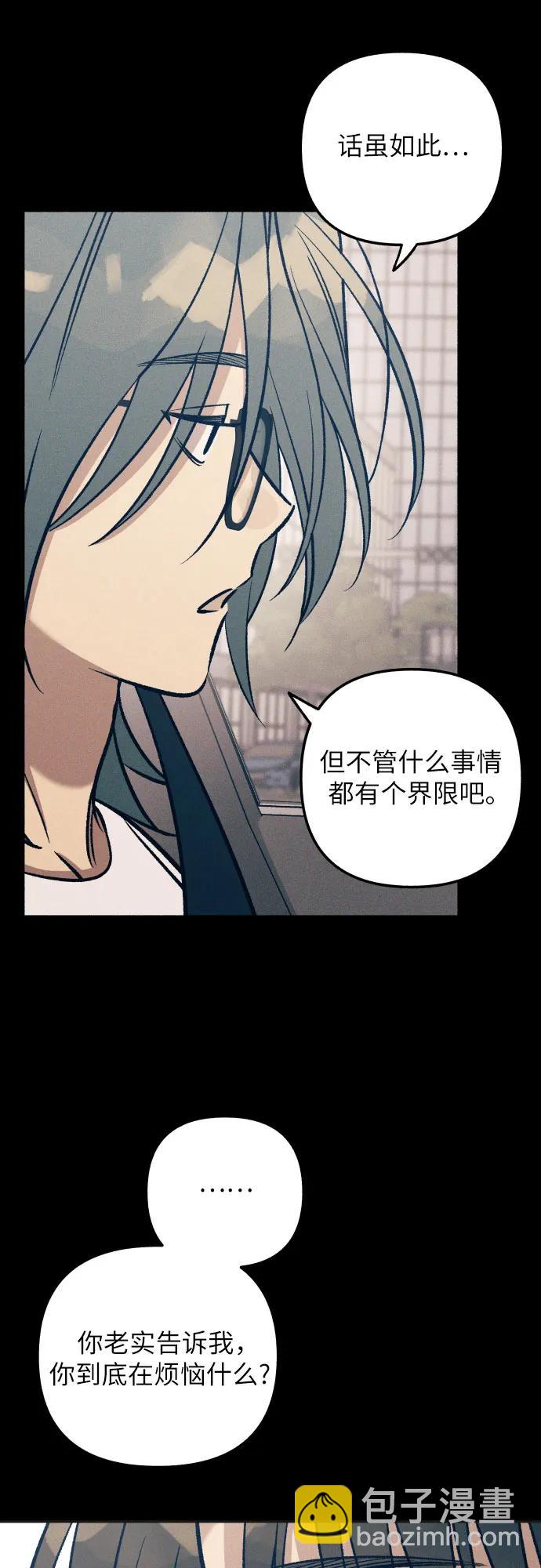 第92话15