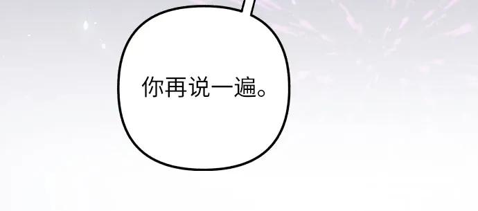 第92话24