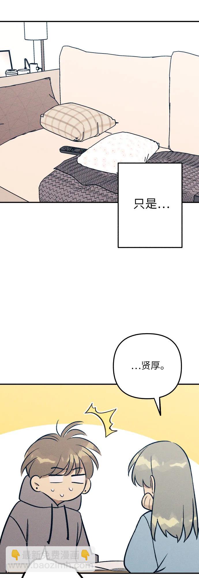 第92话30