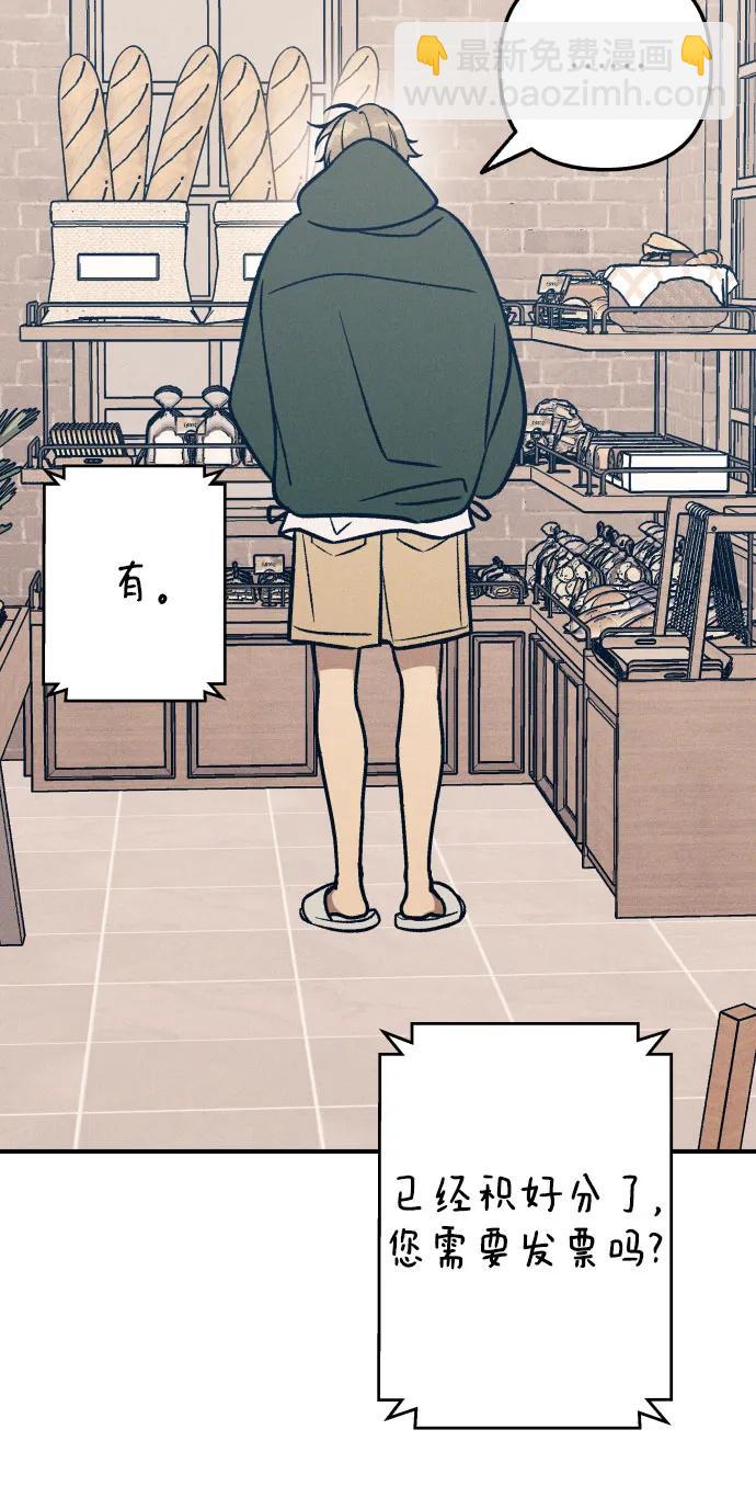 第92话38