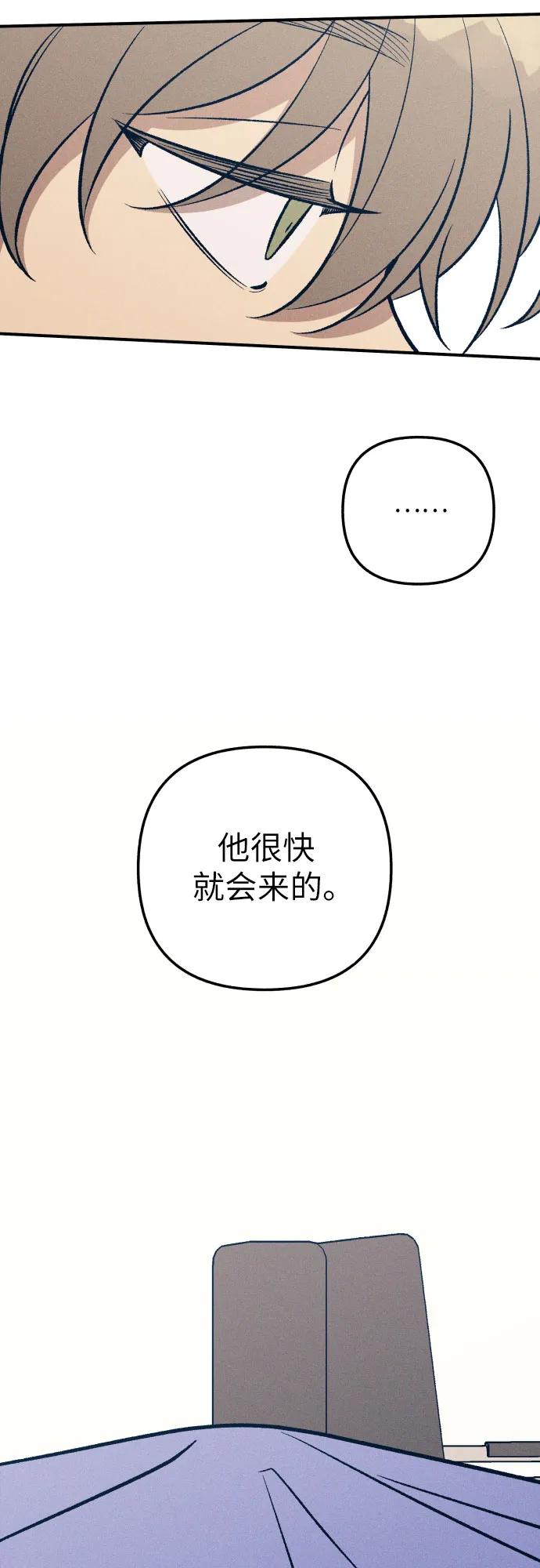 第93话11