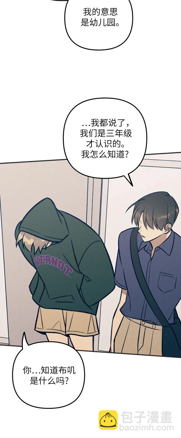 第93话34