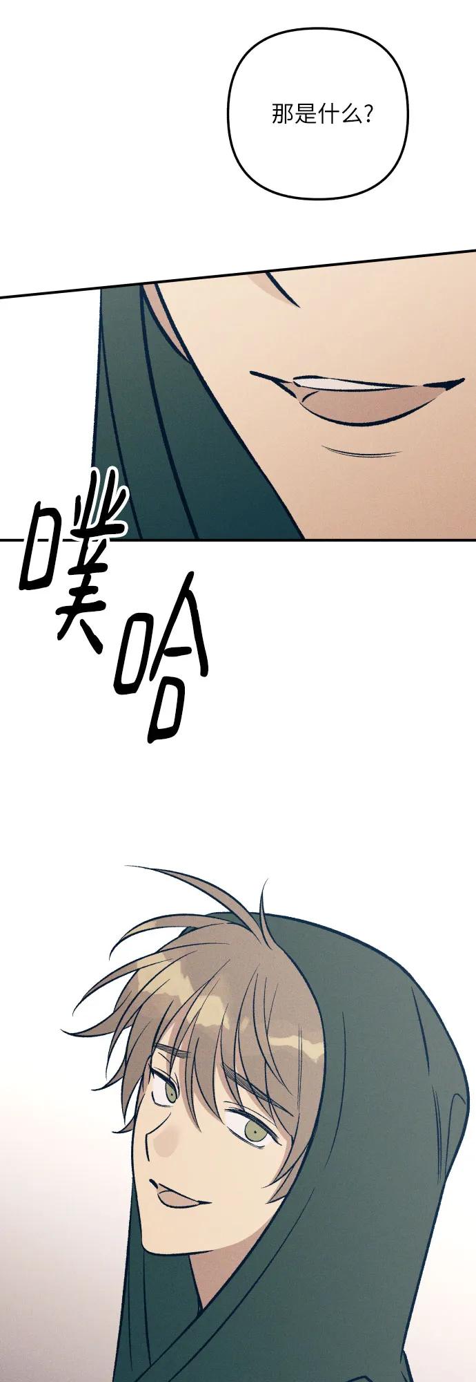 第93话35