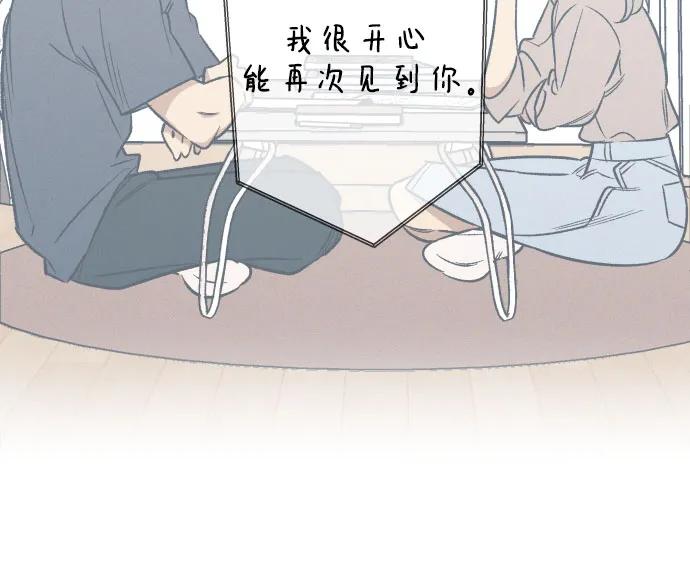 第93话38