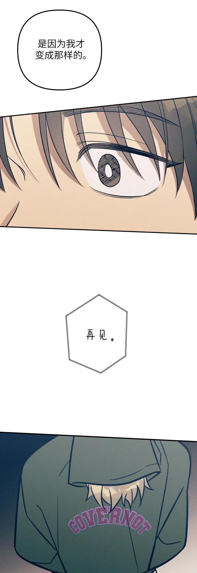 第93话39