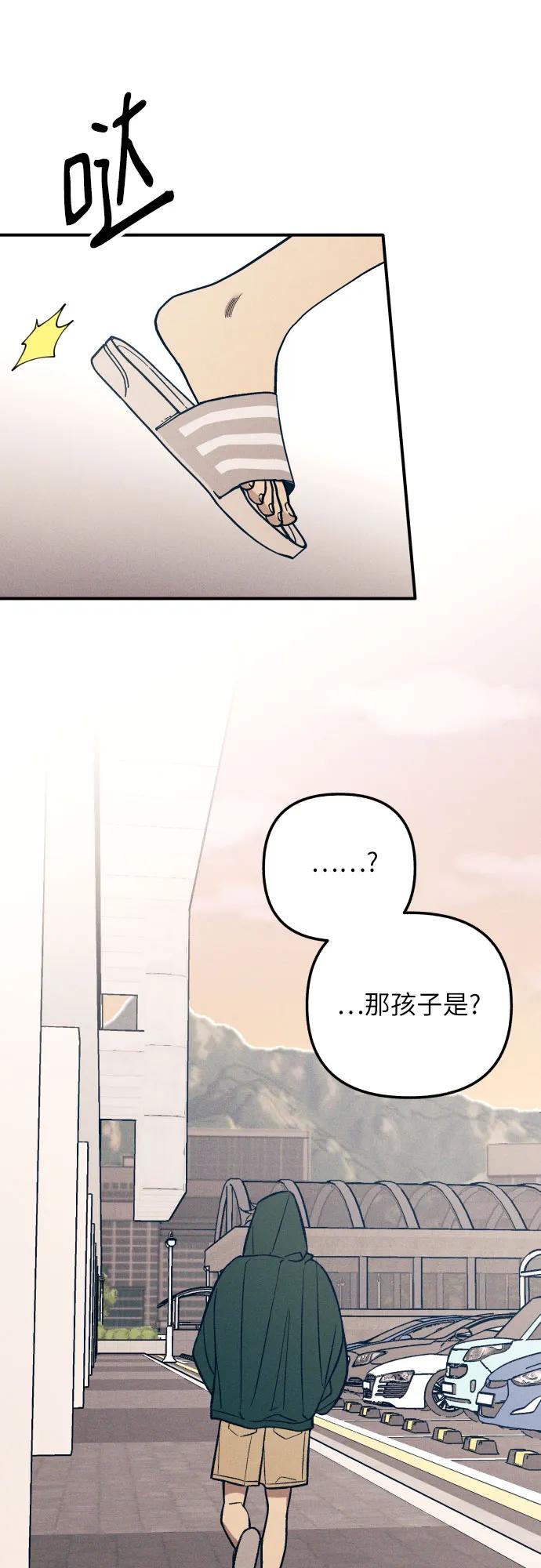 第93话56