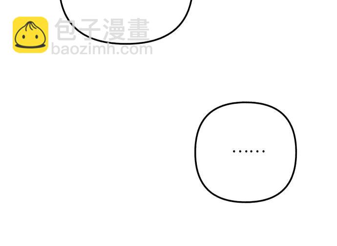 第93话58