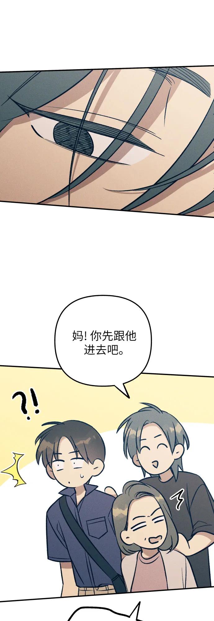 第93话59