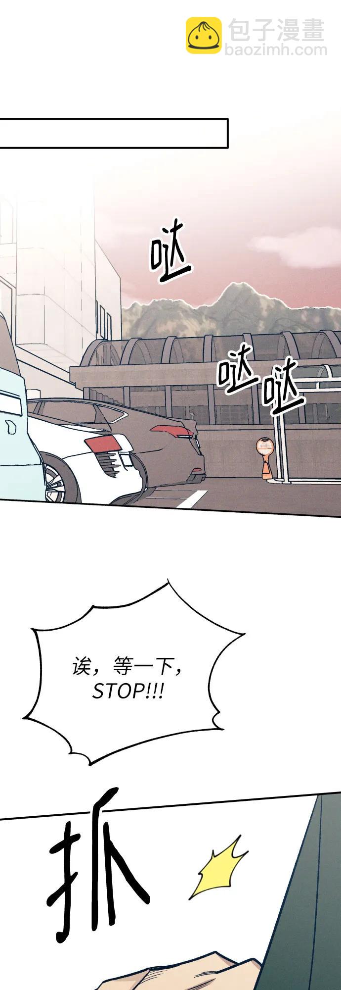 第93话62