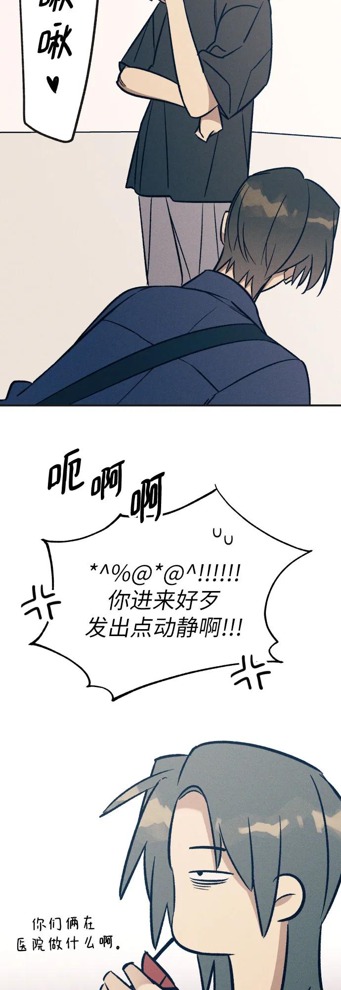 第94话56
