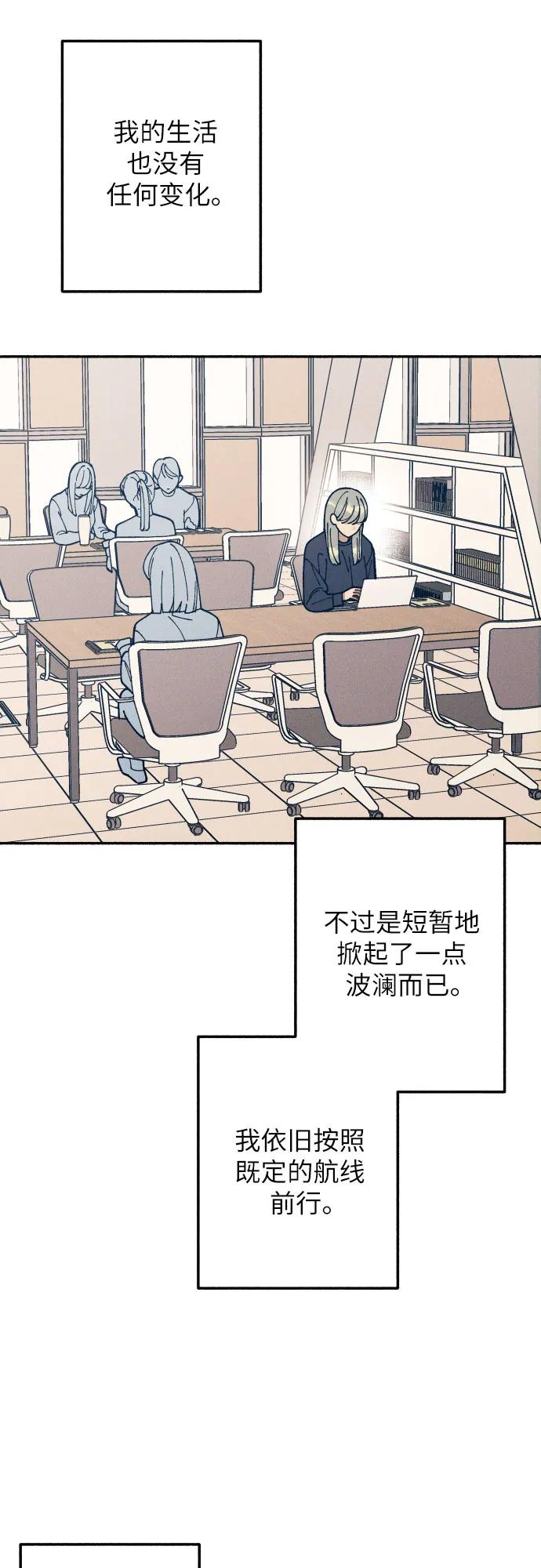 第96话14