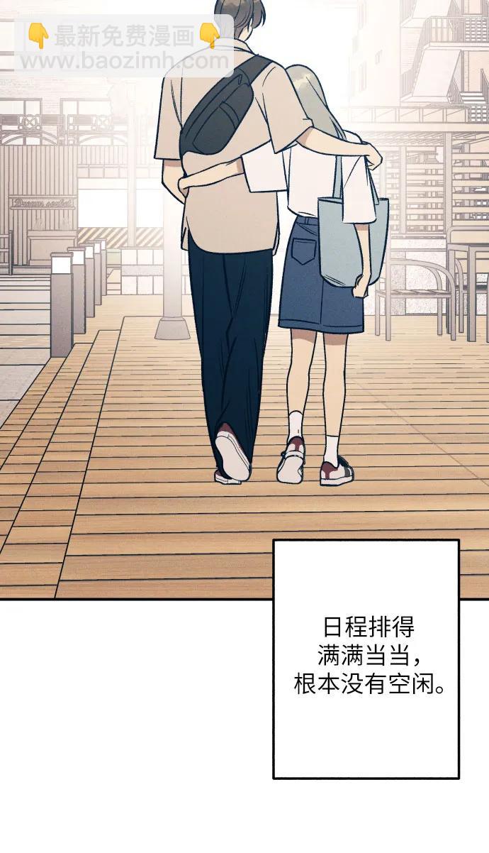 第96话16