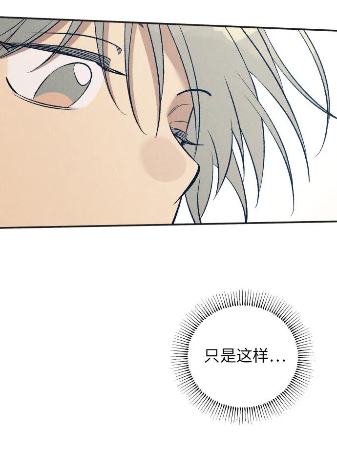 第96话19