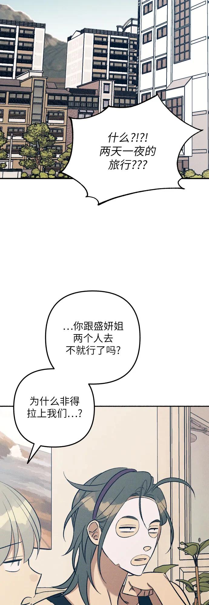 第96话21