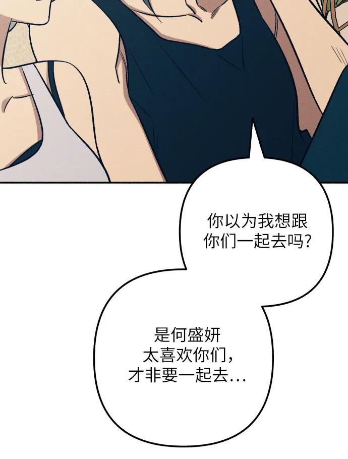 第96话22