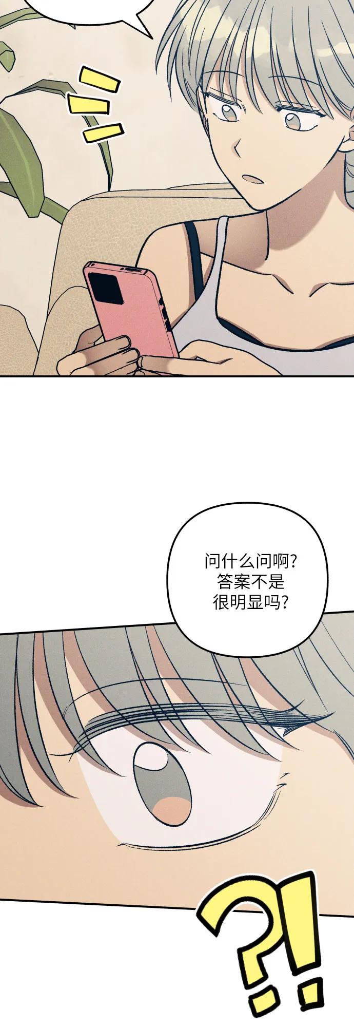 第96话24