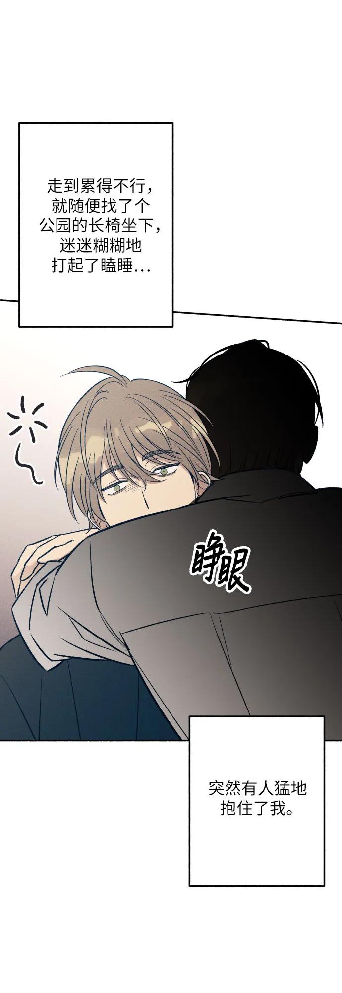 第96话40