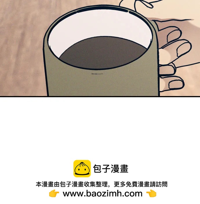 第96话53