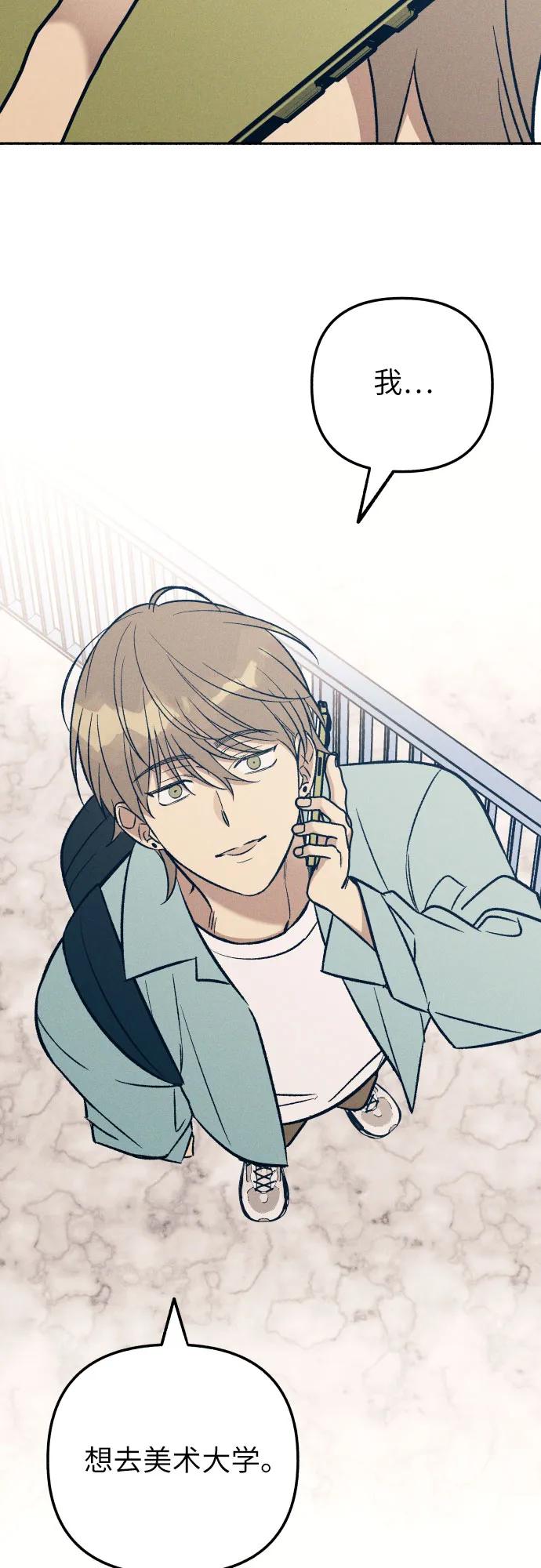 第96话56