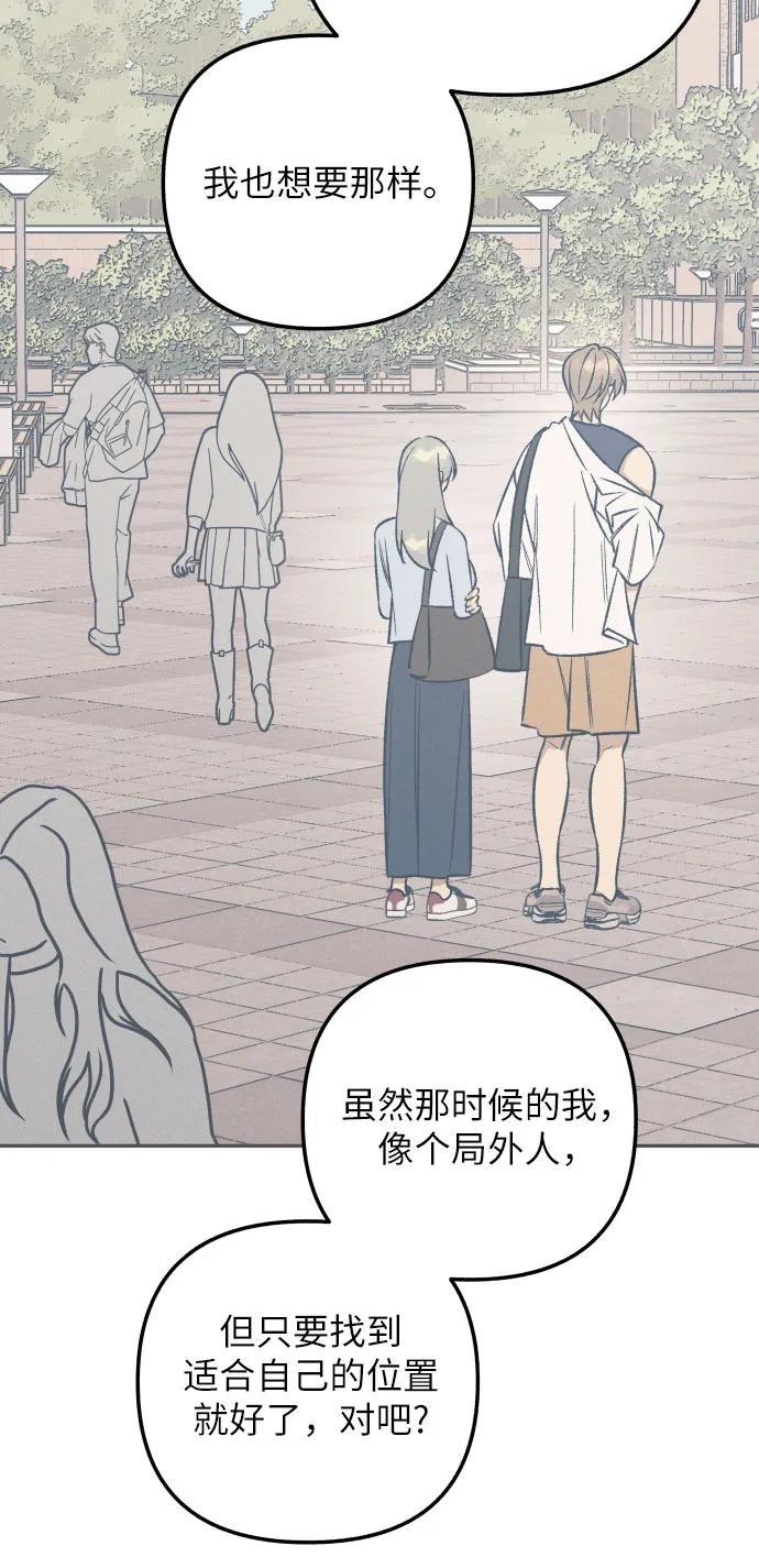 第96话58