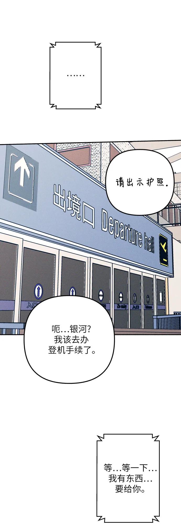 第96话59