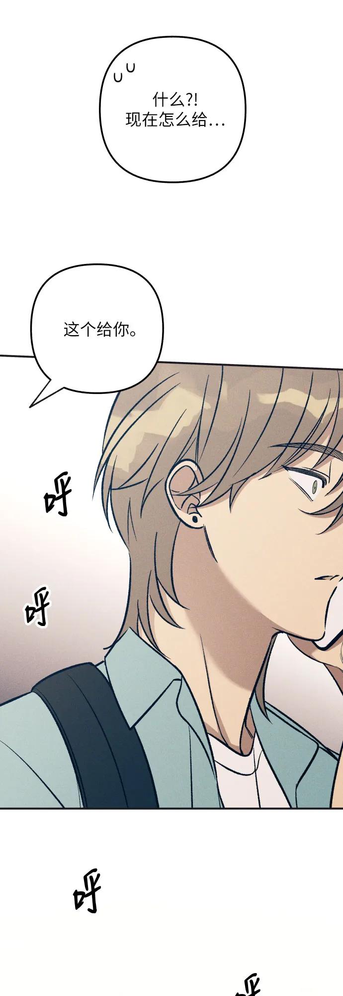 第96话60