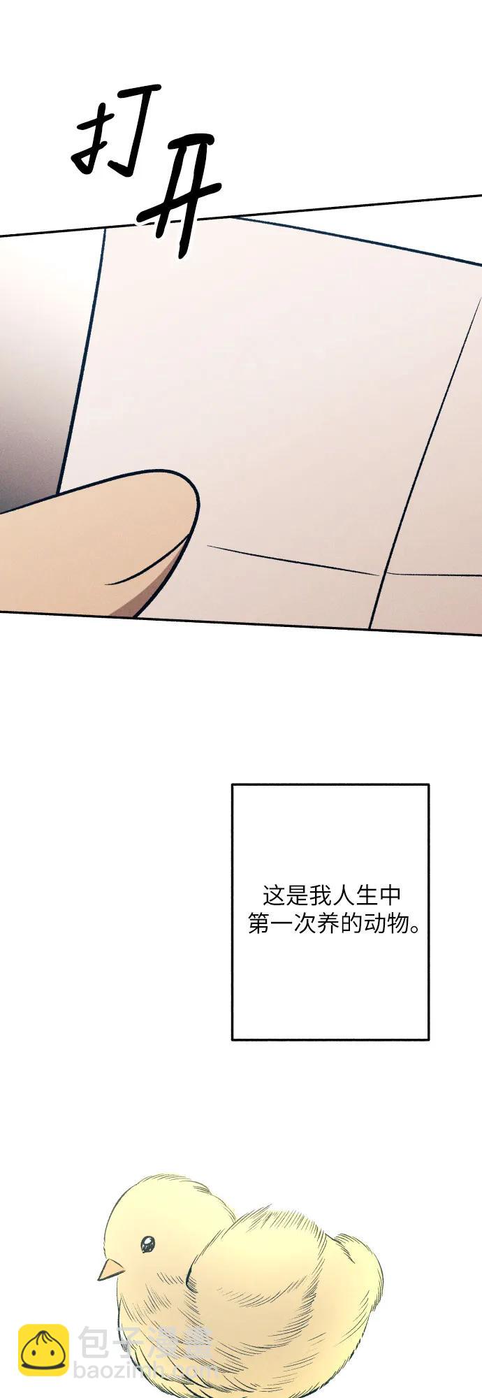 第96话65