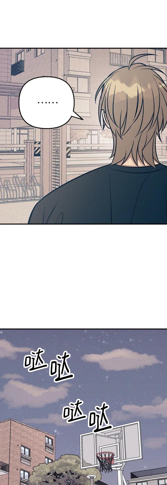 第96话8