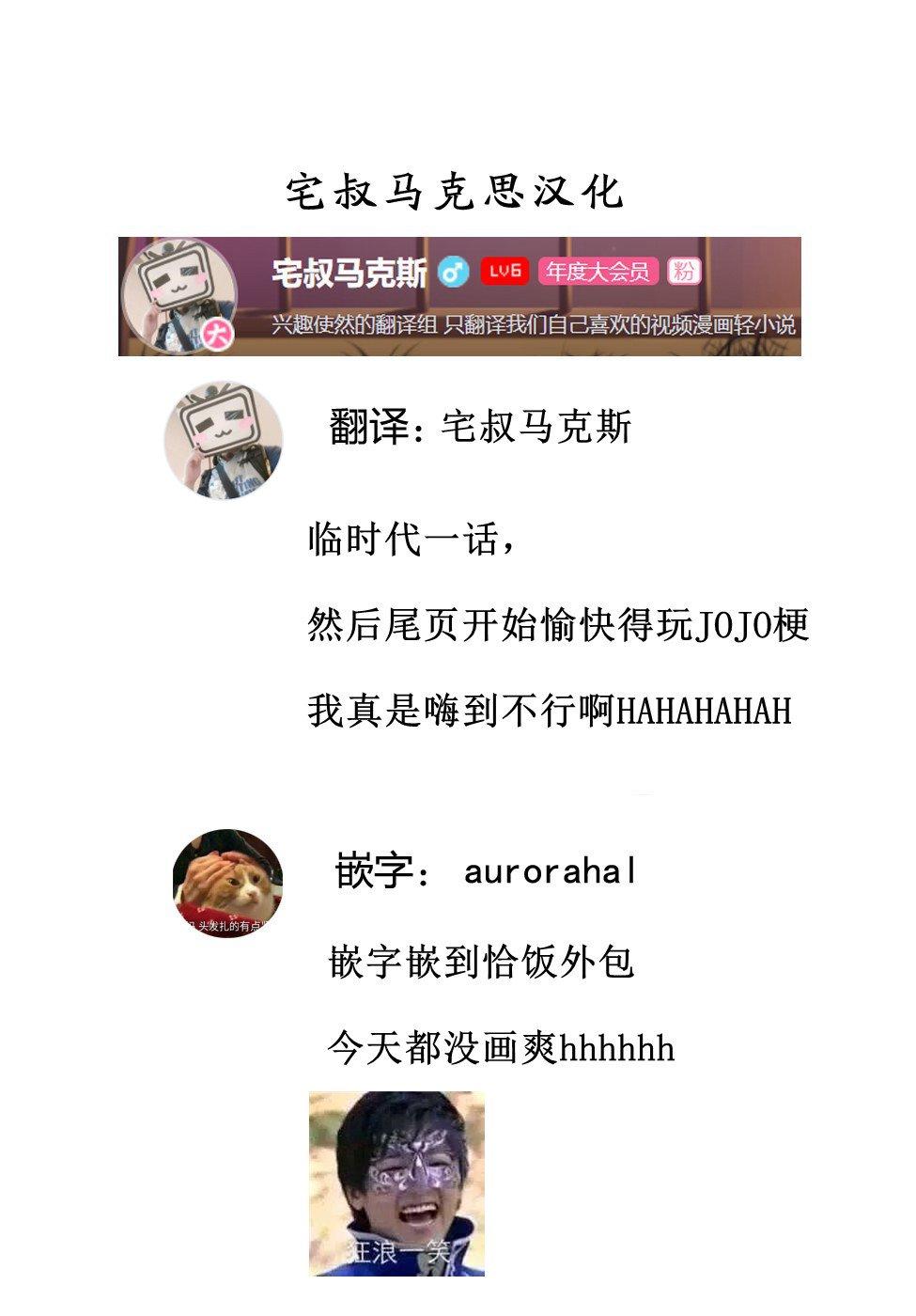 10话28