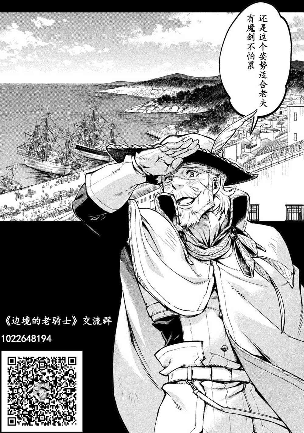 29话12