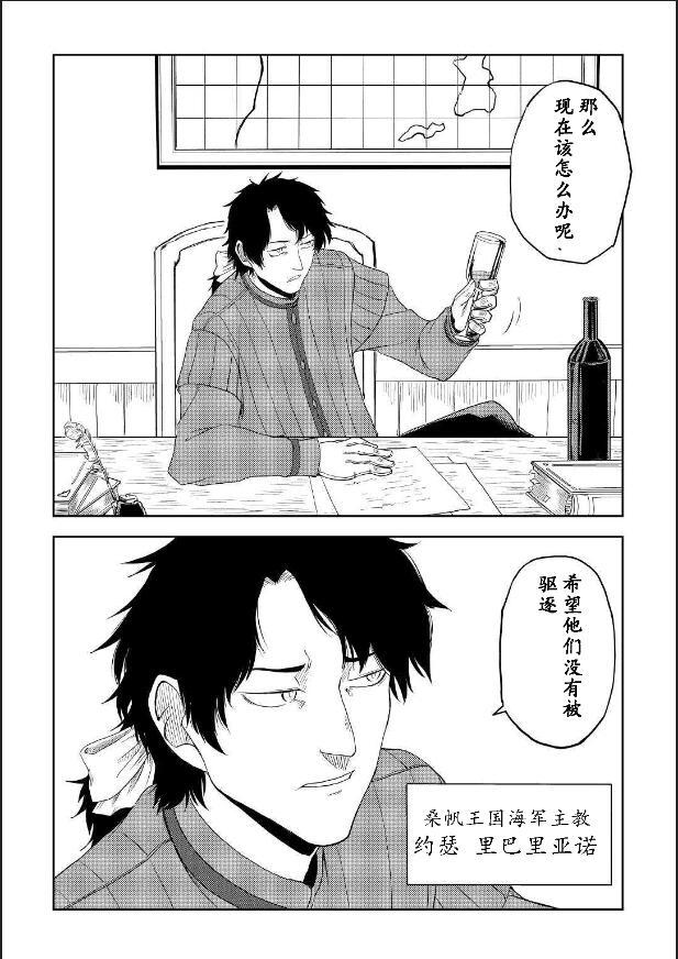 第2卷15