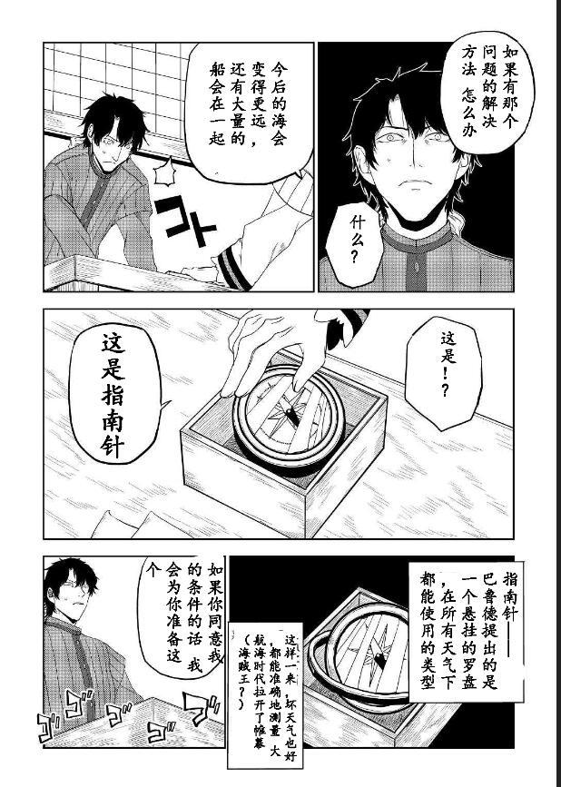 第2卷20