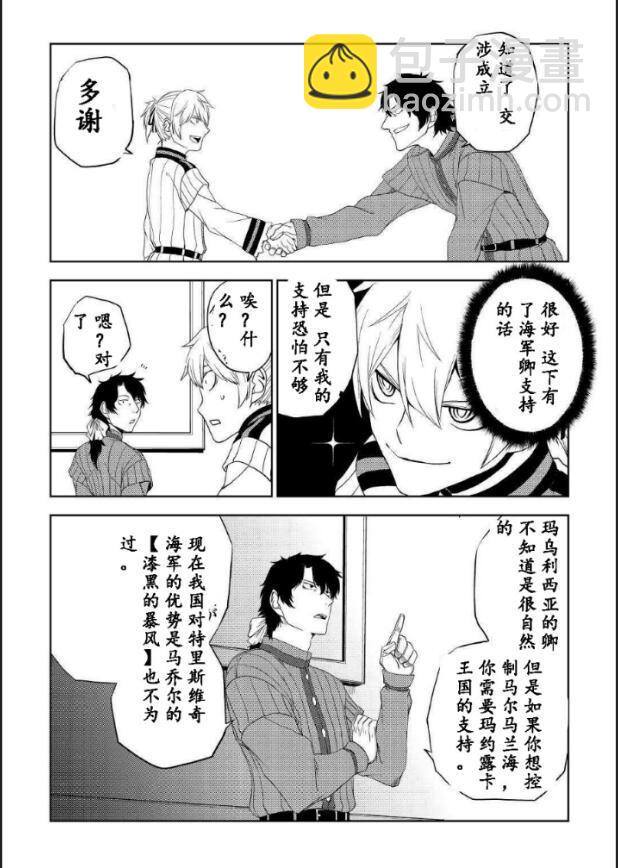 第2卷22