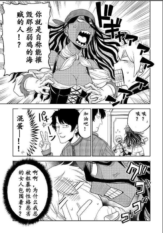 第2卷26