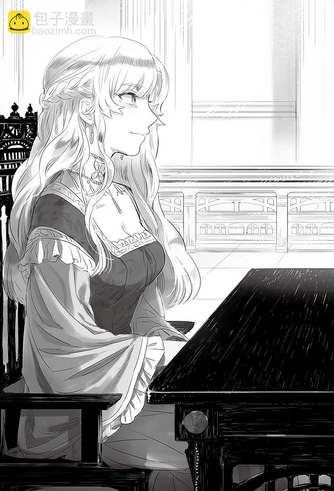 第90话24