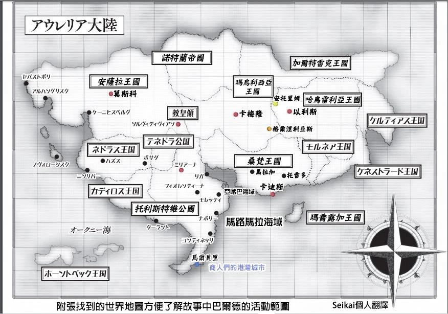 第91话25