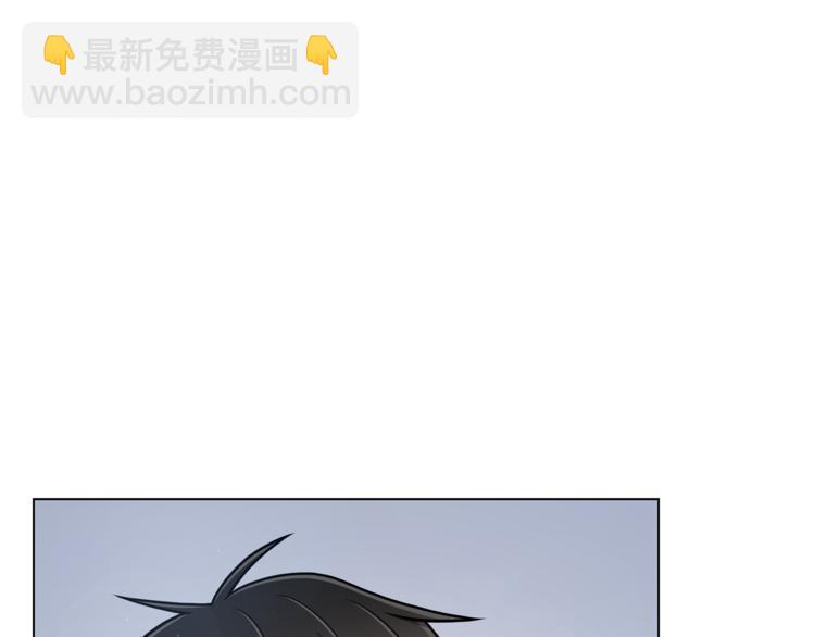 第40话 没有价值110