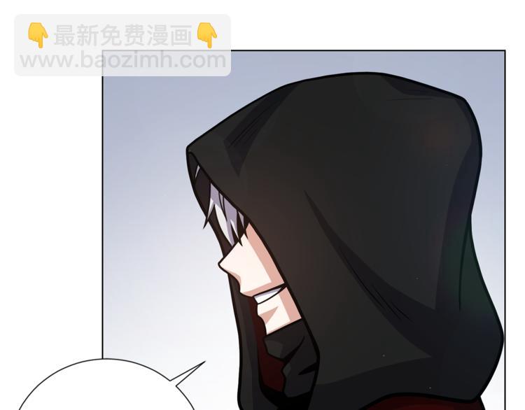 第40话 没有价值112