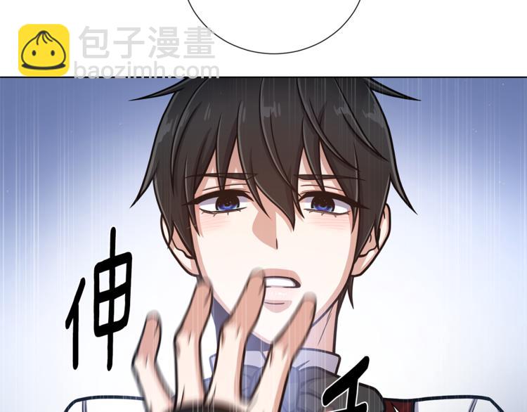 第40话 没有价值114