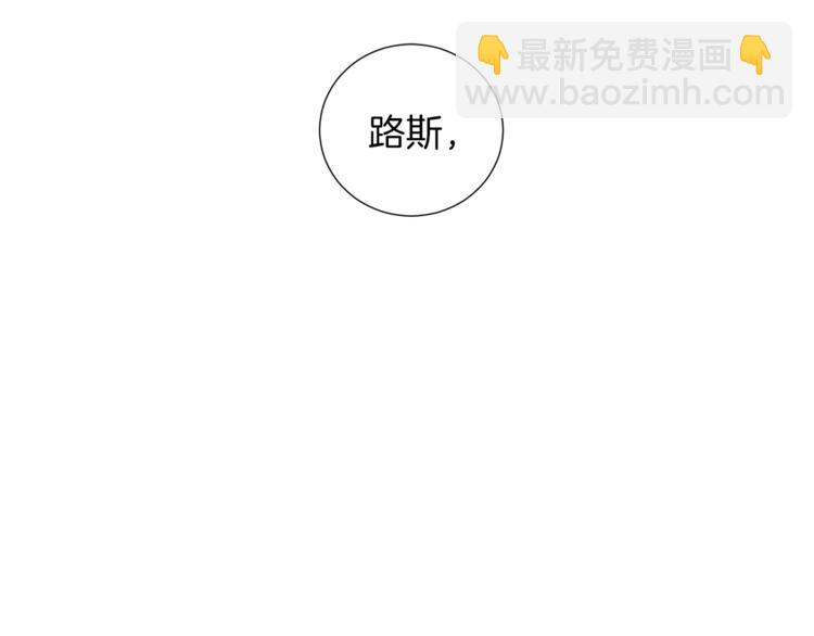 第40话 没有价值118