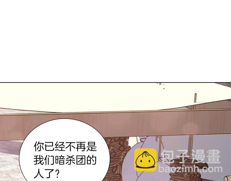 第40话 没有价值125
