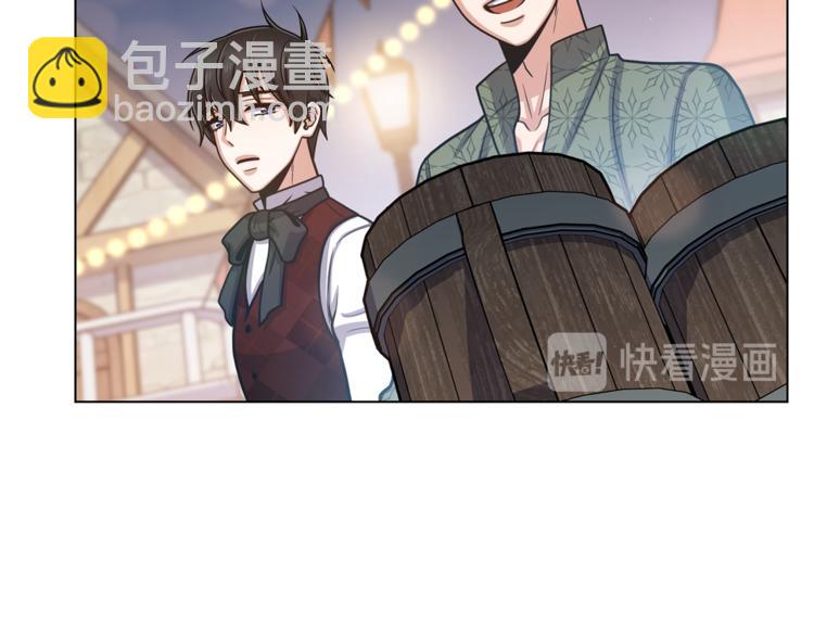 第40话 没有价值14