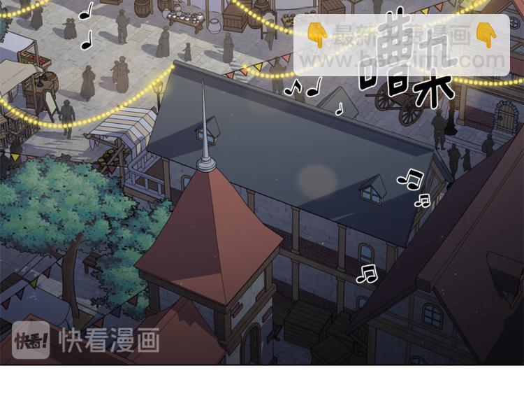 第40话 没有价值2