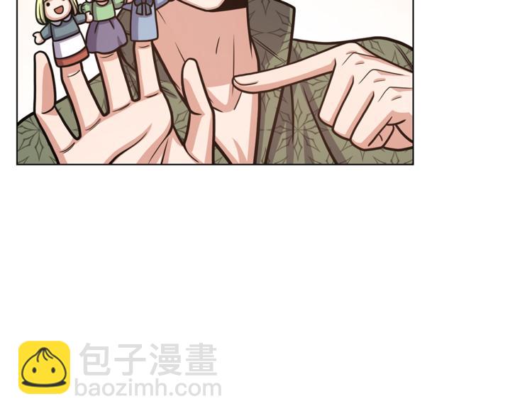 第40话 没有价值33