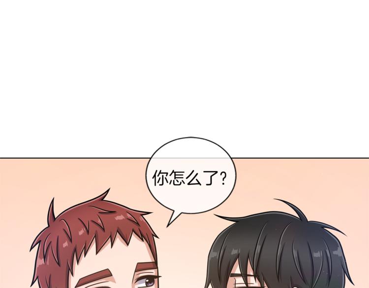第40话 没有价值40