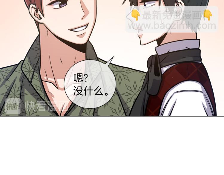 第40话 没有价值41
